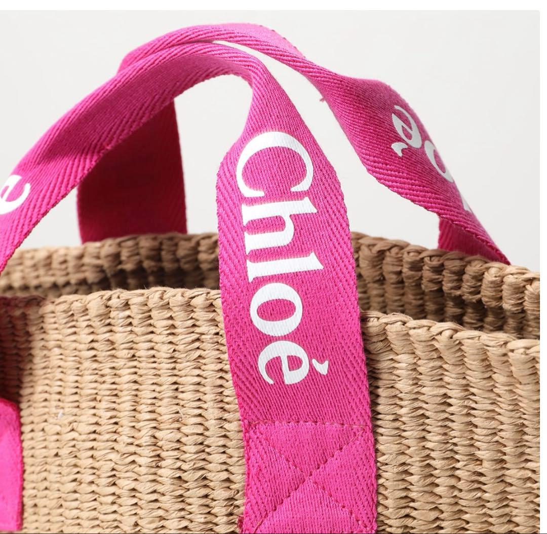 新品未使用‼️Chloé かごバッグ ベージュ/ピンク