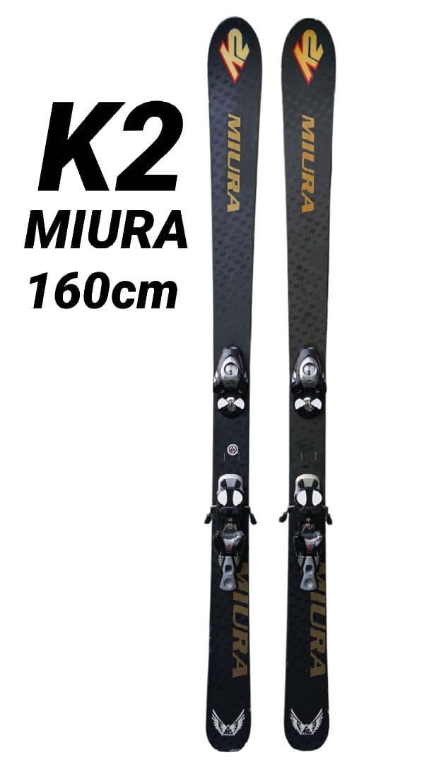 【 K2 MIURA 】【salomon S7 】スキー サロモン
