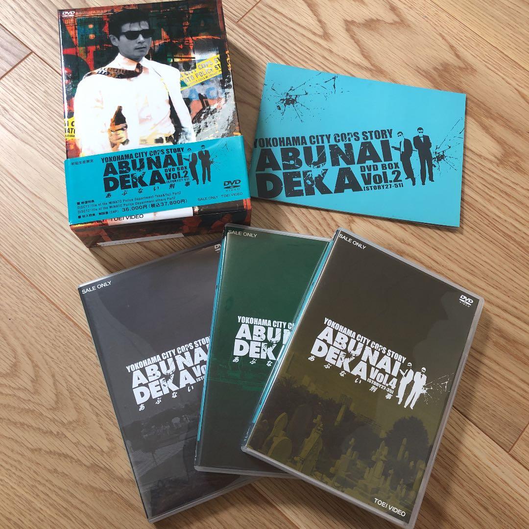 あぶない刑事　もっとあぶない刑事　DVDセット