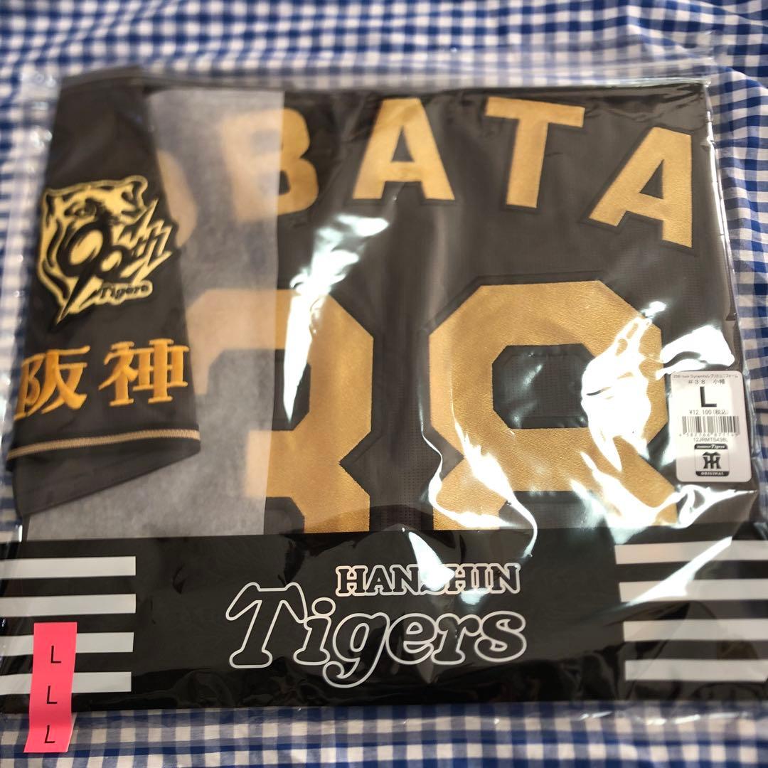小幡竜平 ブラック ダイナマイト レプリカ ユニフォーム L 阪神タイガース