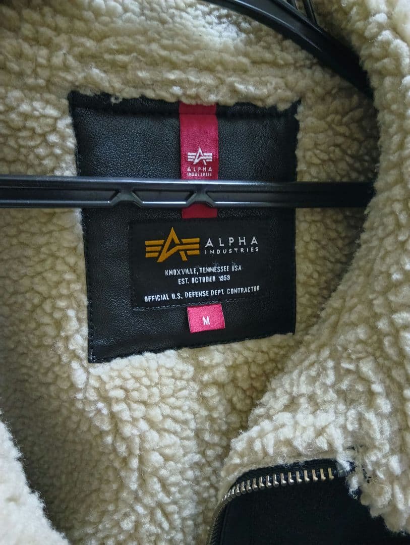 アルファ B-3 フェイクムートン フライトジャケット