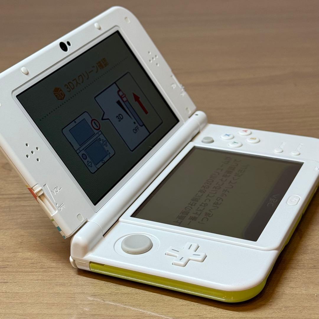 6-019 Newニンテンドー3DS LL ハッピーホームデザイナー 上下IPS
