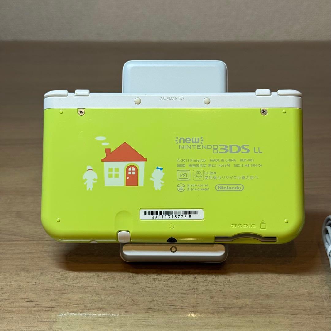 6-019 Newニンテンドー3DS LL ハッピーホームデザイナー 上下IPS