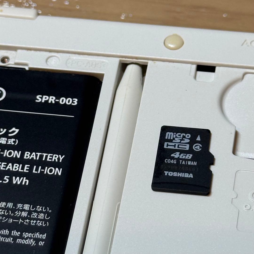 6-019 Newニンテンドー3DS LL ハッピーホームデザイナー 上下IPS