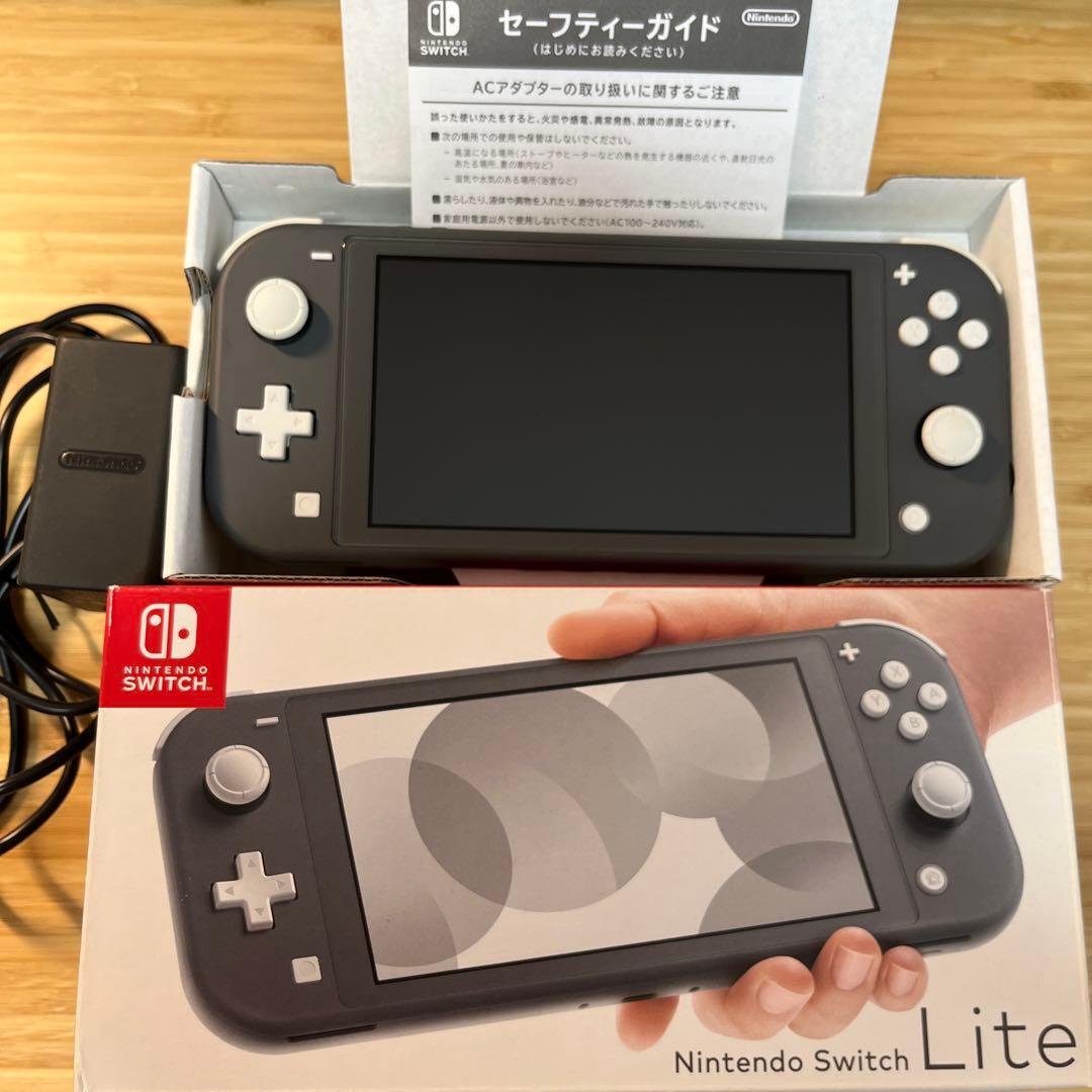 【即日発送 備品完備・美品】Nintendo Switch Lite グレー本体