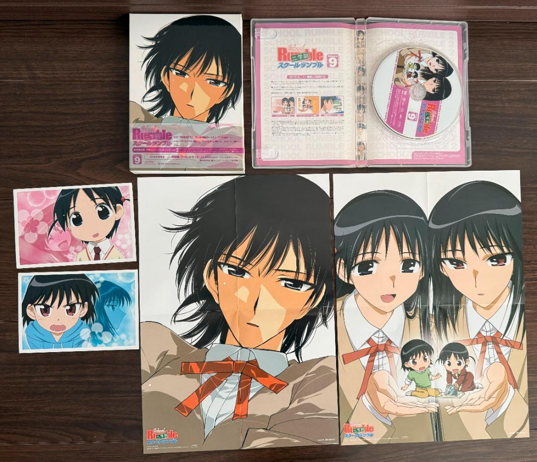 スクールランブル セル版DVDセット全巻21枚 1期＋1期補習+2期＋3期