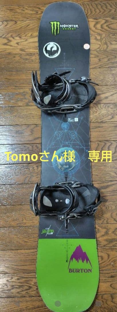 スノーボード Burton CUSTOM 154cm + BURTON GENESIS