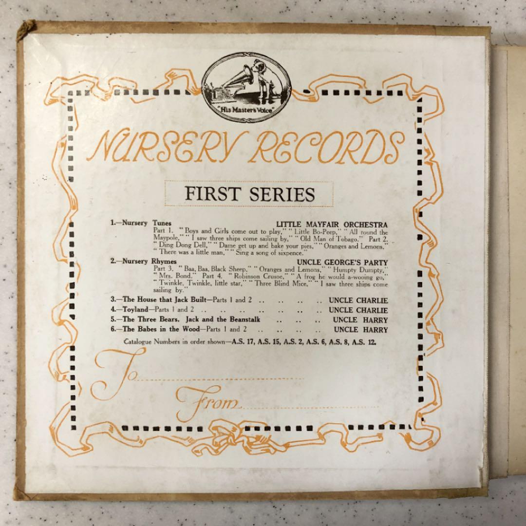 超貴重!!! HMV 7インチ 6枚組 トーイレコード