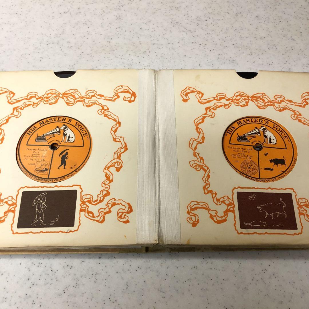 超貴重!!! HMV 7インチ 6枚組 トーイレコード