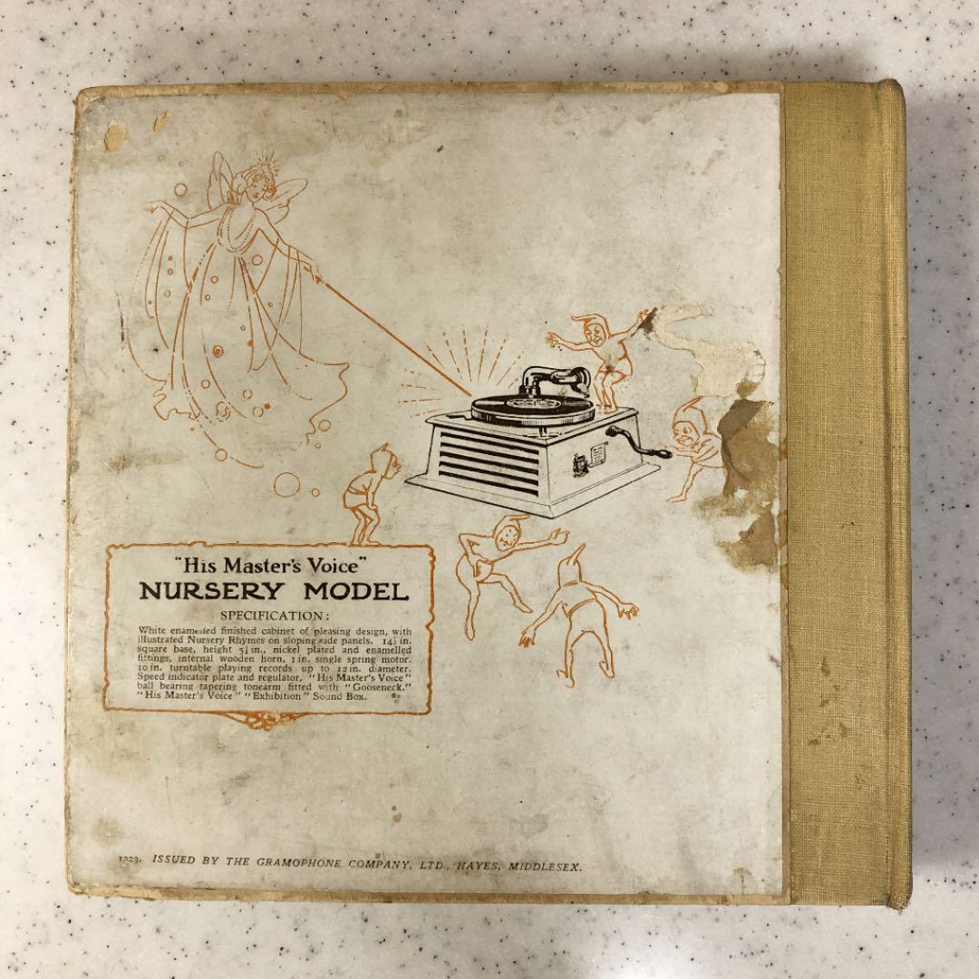 超貴重!!! HMV 7インチ 6枚組 トーイレコード