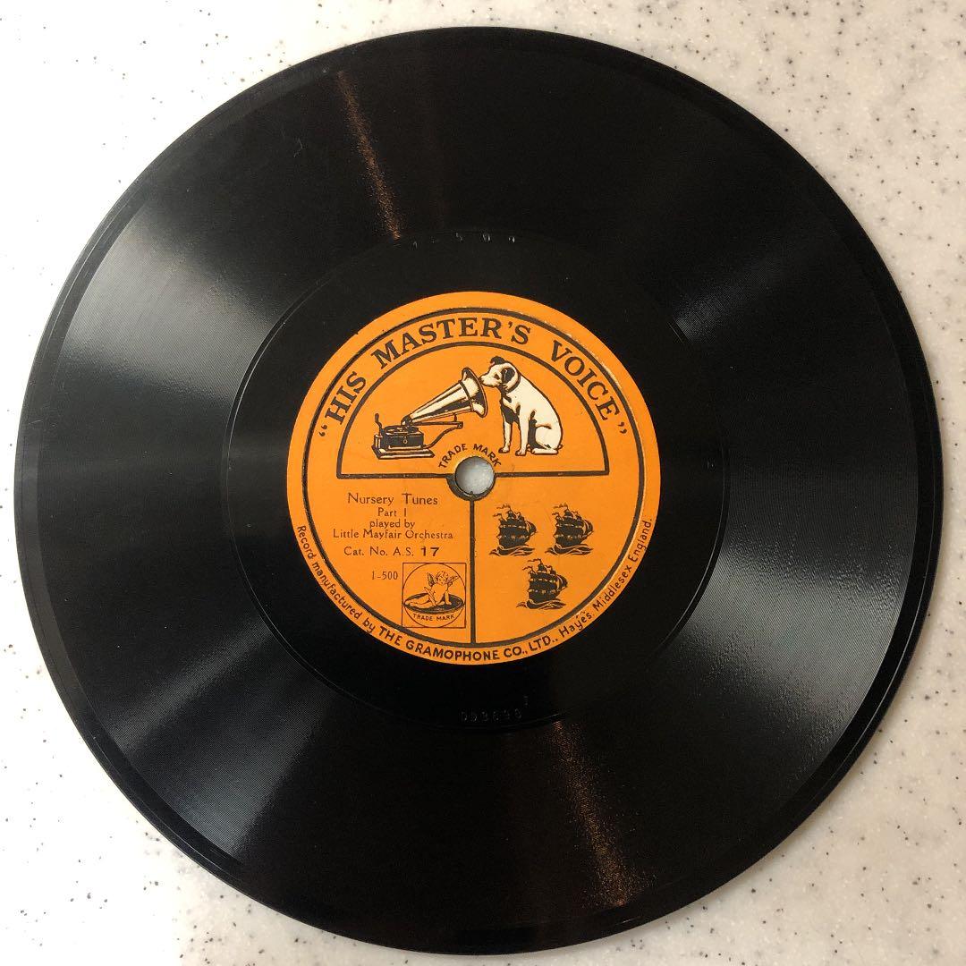 超貴重!!! HMV 7インチ 6枚組 トーイレコード