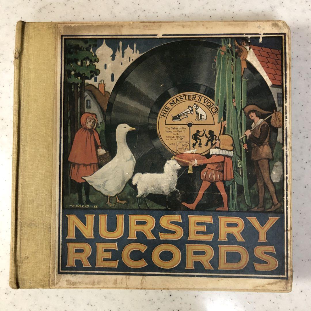 超貴重!!! HMV 7インチ 6枚組 トーイレコード