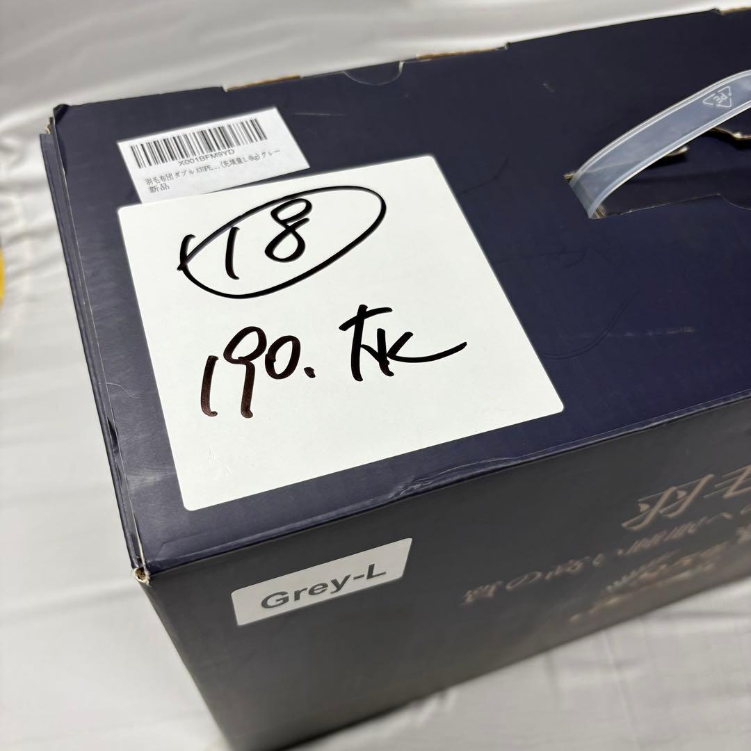 18新品未開封　羽毛布団　190cmx200cm ダブル　掛け布団　100%羽毛