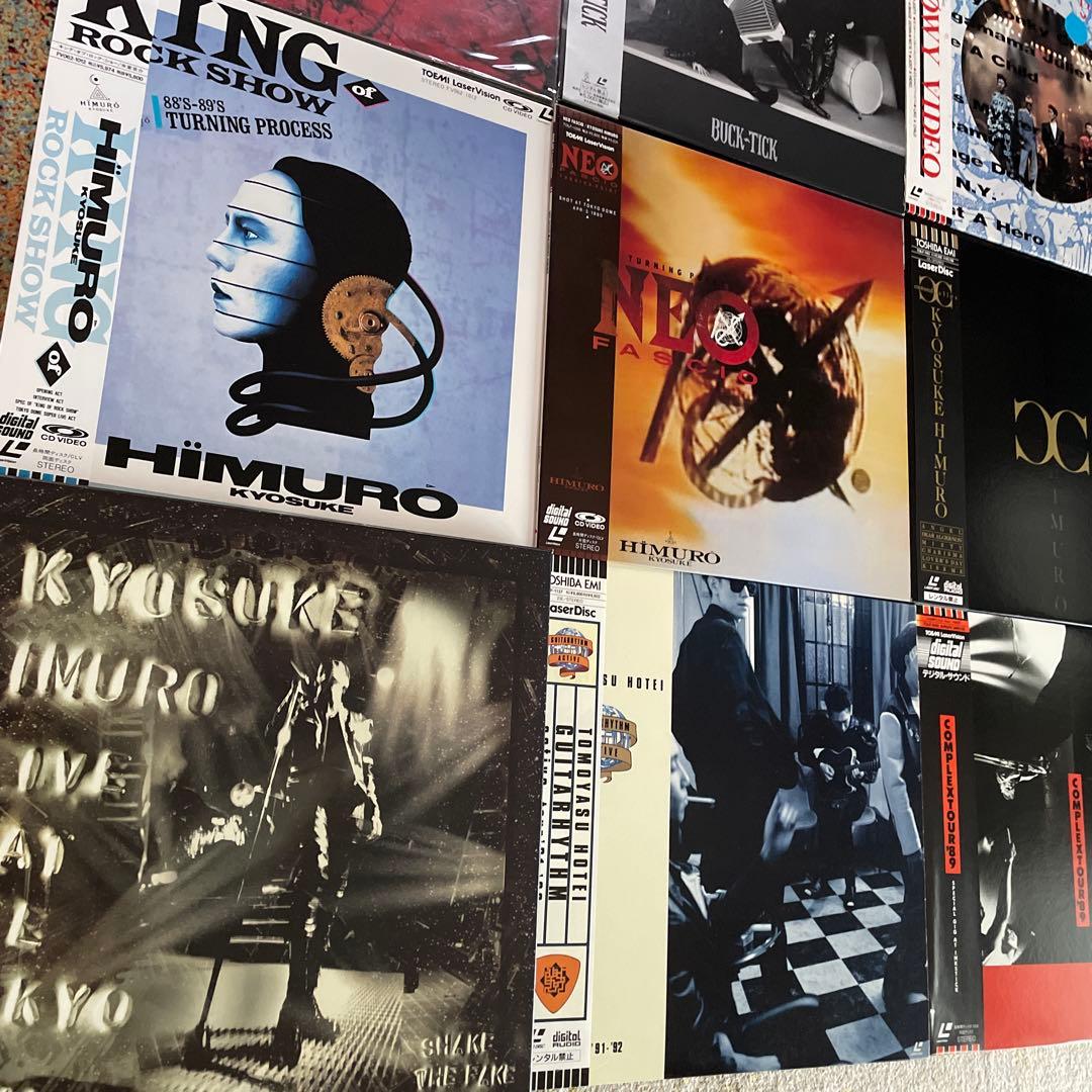 BOΦWY COMPLEX BUCK-TICK 氷室京介 布袋寅泰 LD 12枚