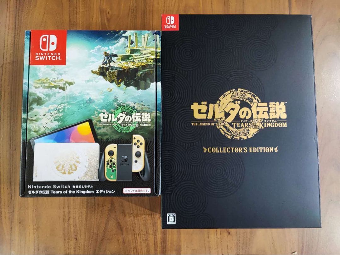 ゼルダの伝説  Switch（有機EL）+ ゲームソフト(特典付き)　セット