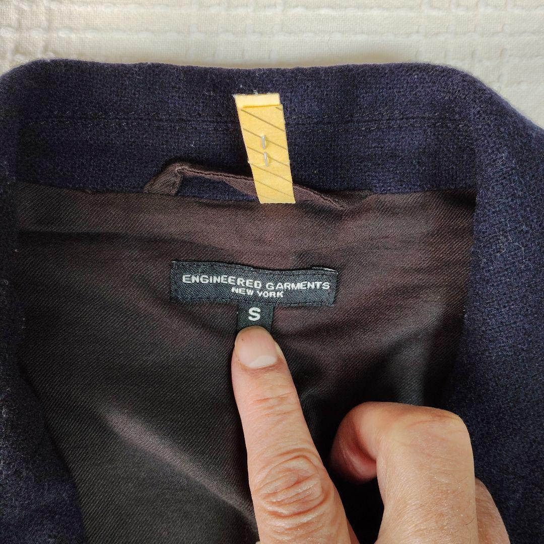 ENGINEERED GARMENTS ベイカージャケット