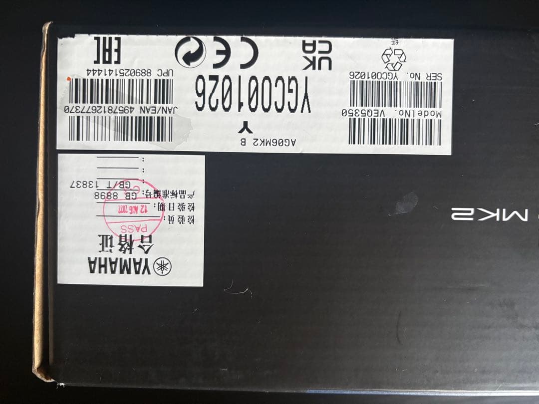 Yamaha AG06 MK2 オーディオインターフェイス