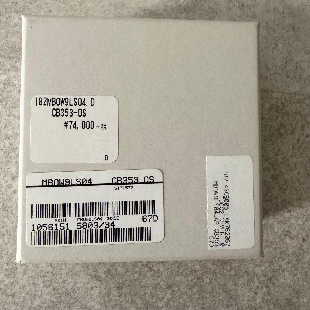 ブルネロクチネリ　ネックレス　モニーレ　ビース　ビジュー　黒　ロング　箱付き