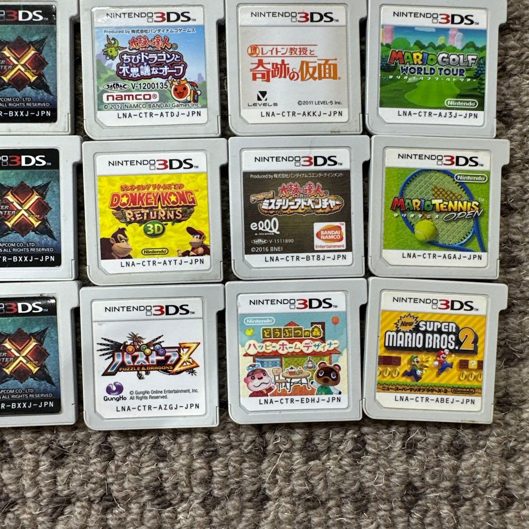 DS 3DS ソフト まとめ売り 38本
