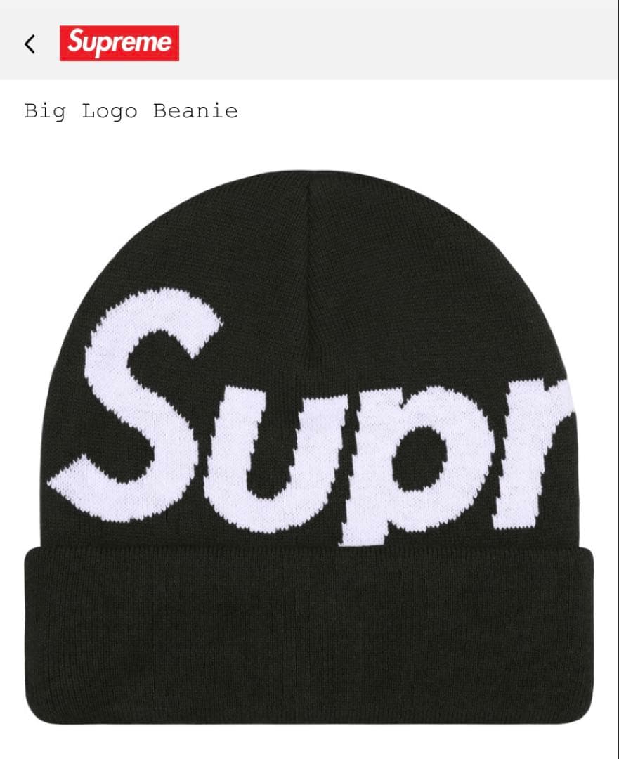 帽子 Supreme Big Logo Beanie BLACK