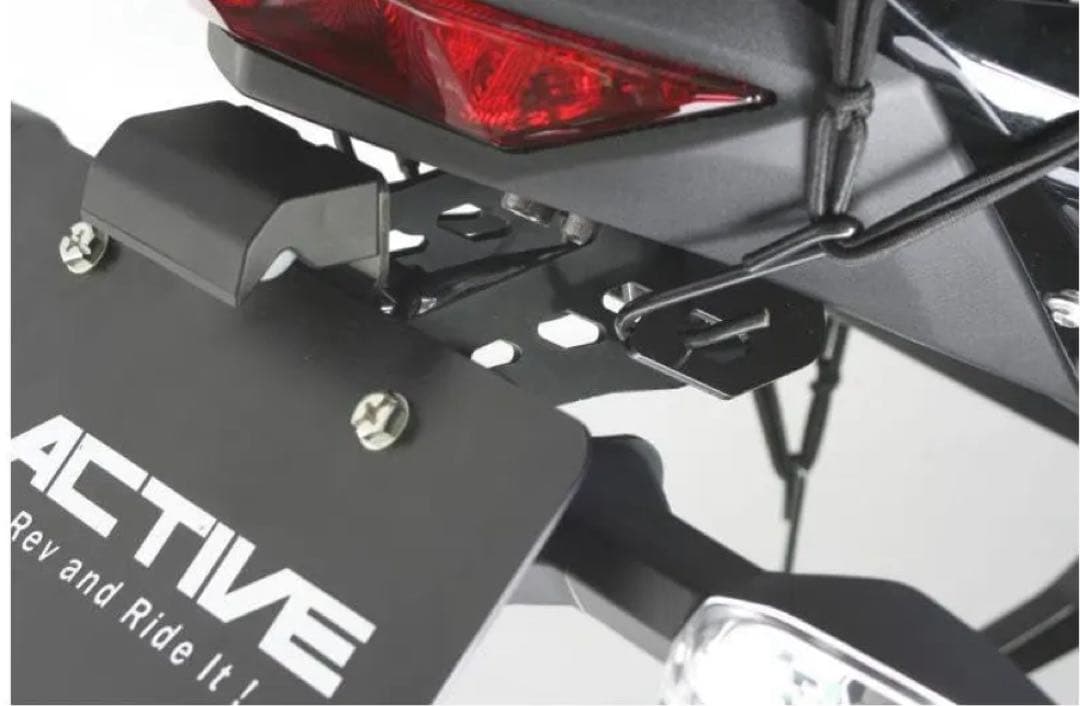 ACTIVE Ninja400 リアカウル ナンバープレートホルダー付き
