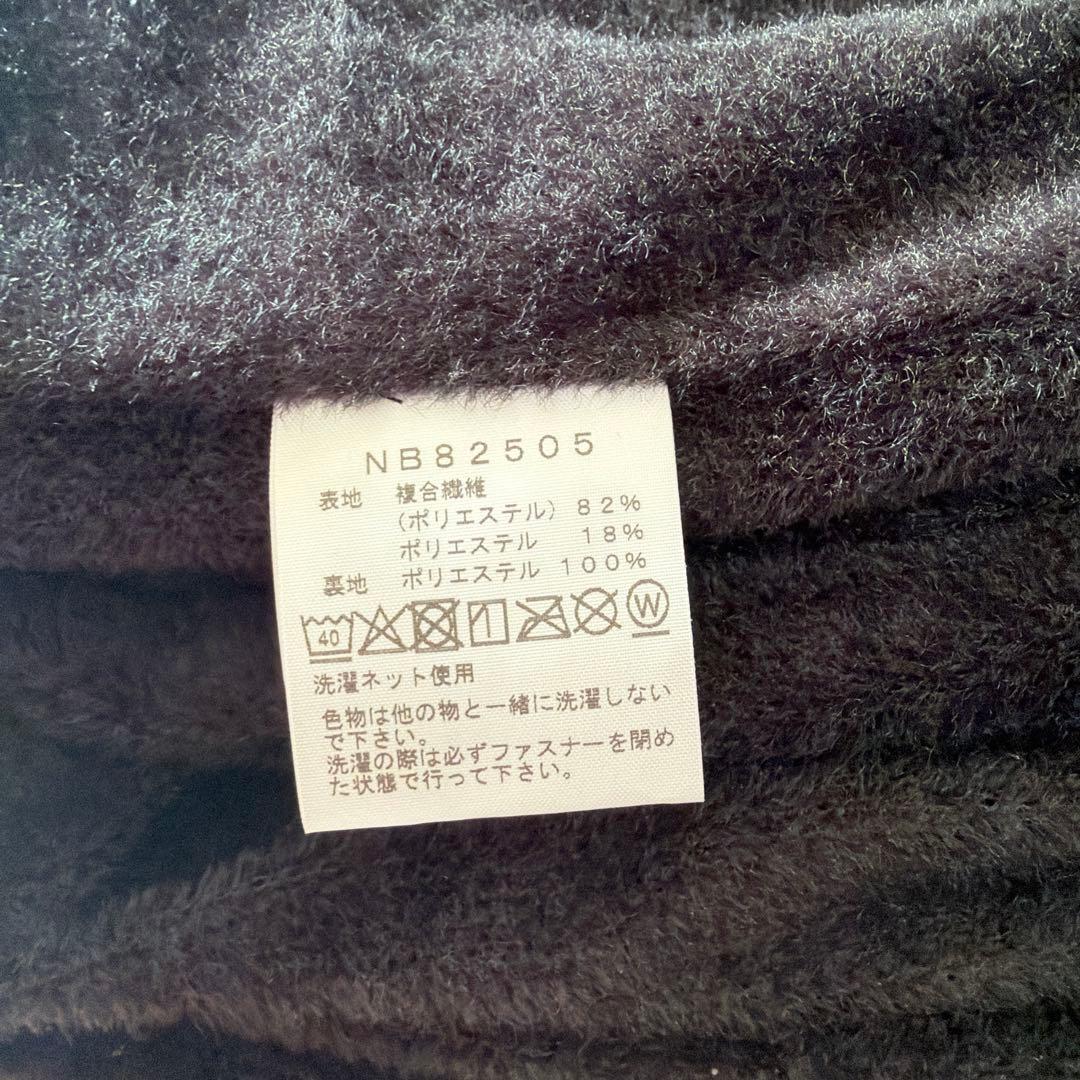 NB82505 ドーロウォームパンツ（メンズ）