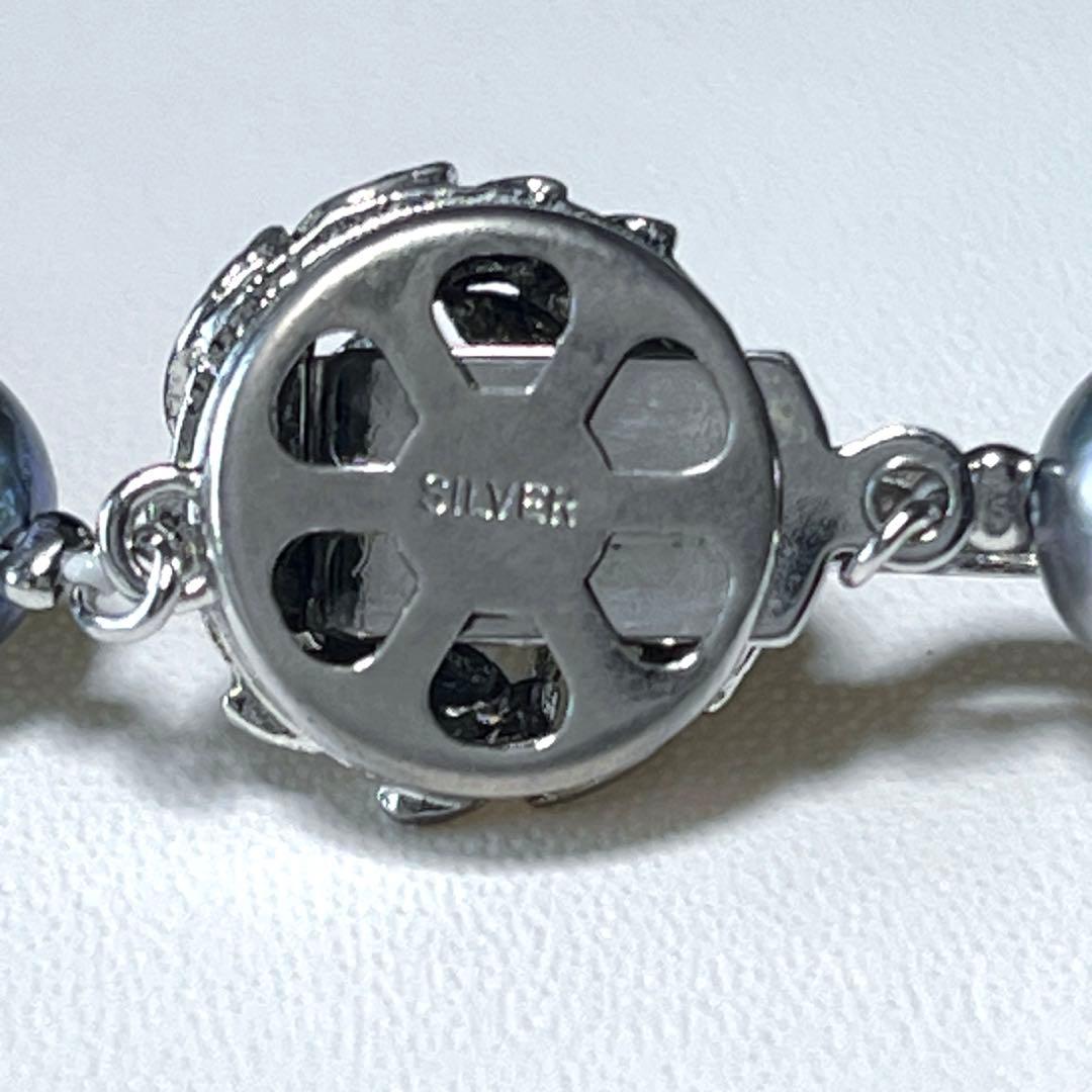 極美品 アコヤパール シルバーグリーン ネックレス 7.9〜8.3㎜ M469