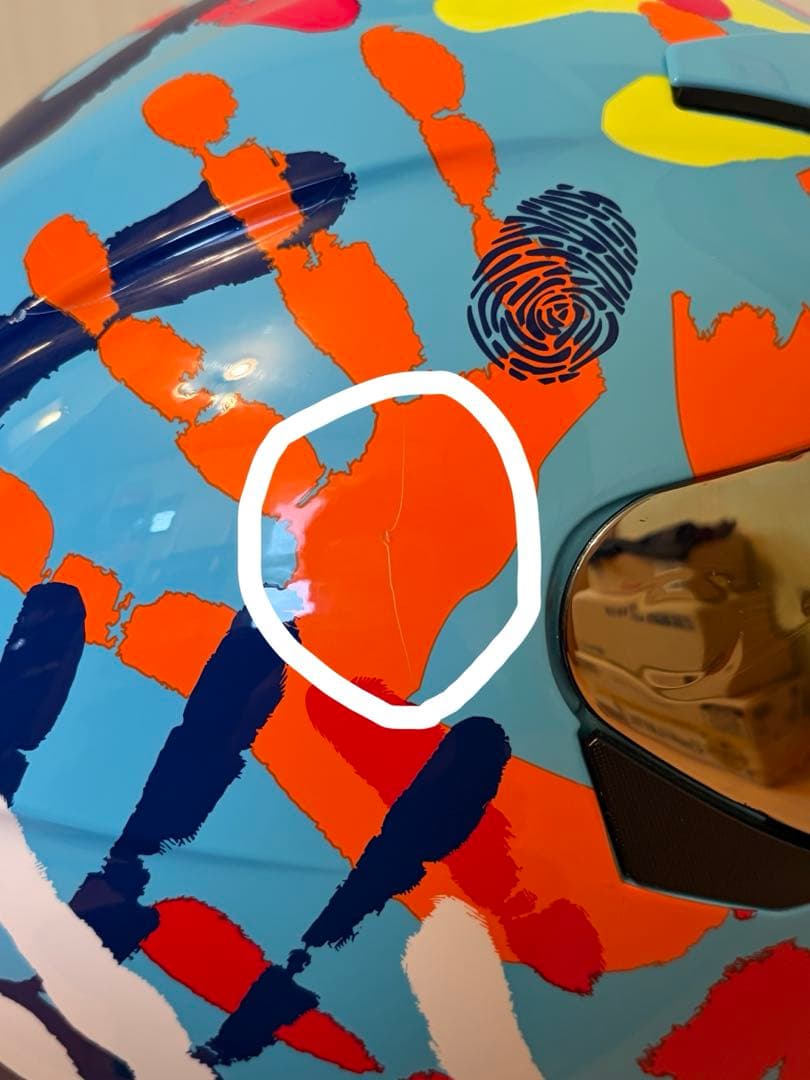 セキュリティ・セーフティ AGV K-3 SV Misano 2014