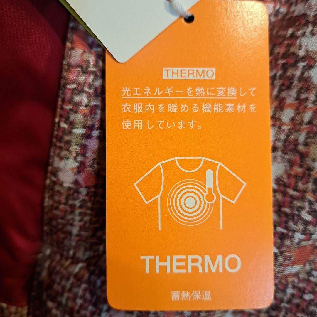 ビバハート　中綿スカート