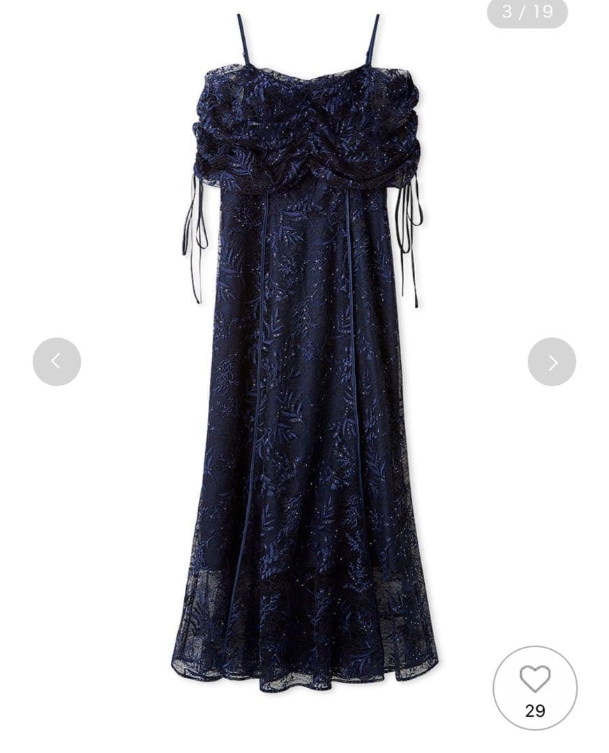 FRAY I.D / シークインフラワーオフショルドレス週末セール