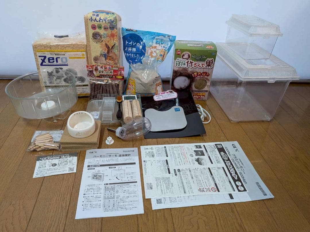 【送料無料】ハムスター飼育用品セット　おまけ付き