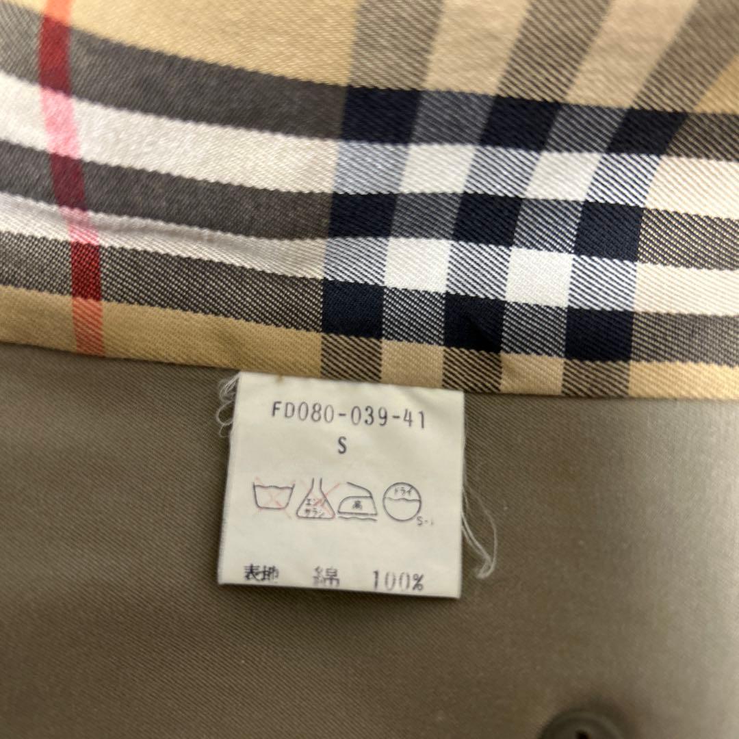 バーバリー コート Sサイズ