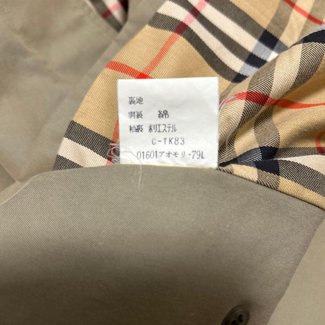 バーバリー コート Sサイズ