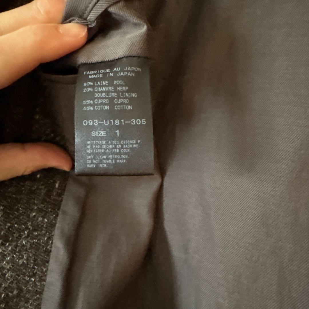 ジャケット・アウター arts&science grandpa coat