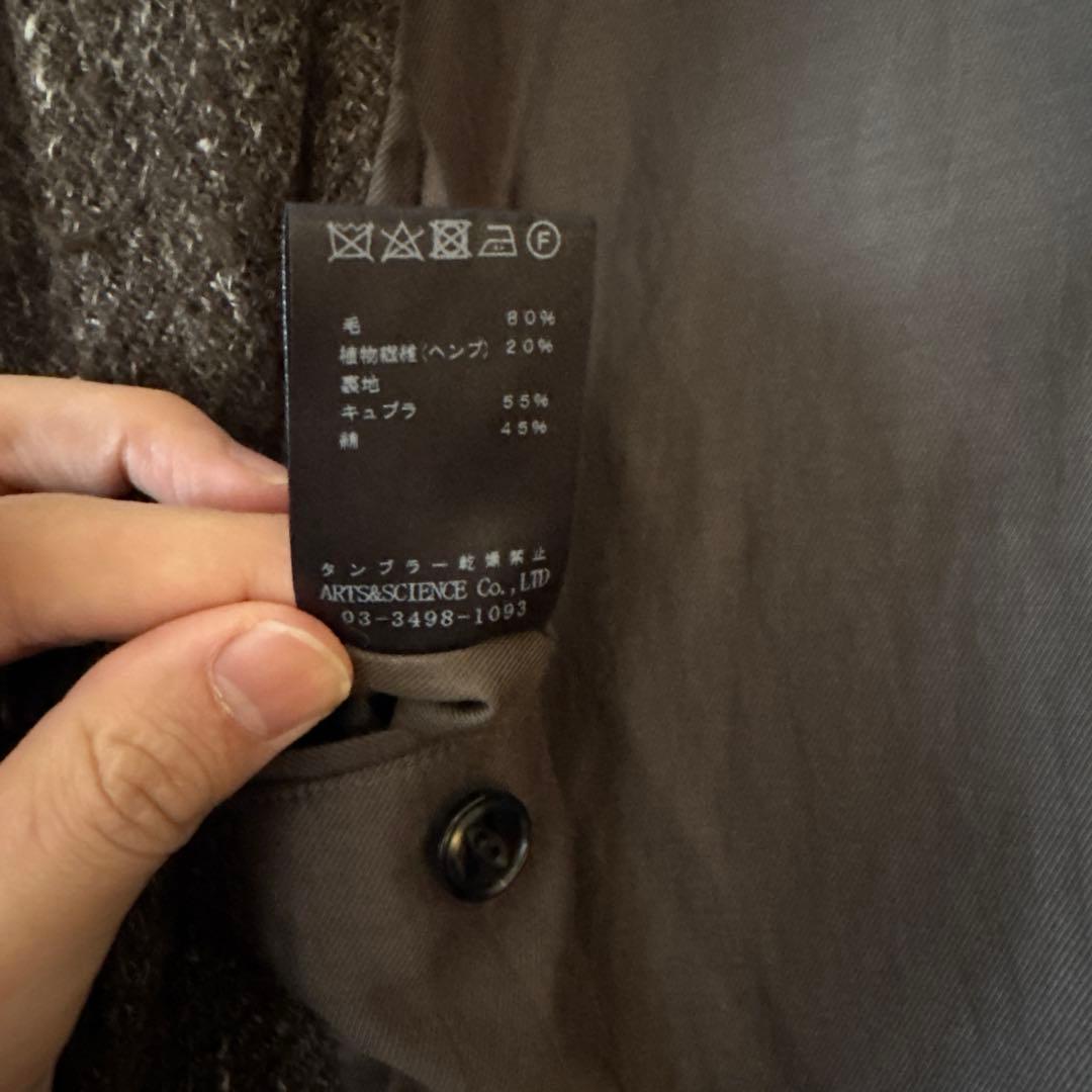 ジャケット・アウター arts&science grandpa coat