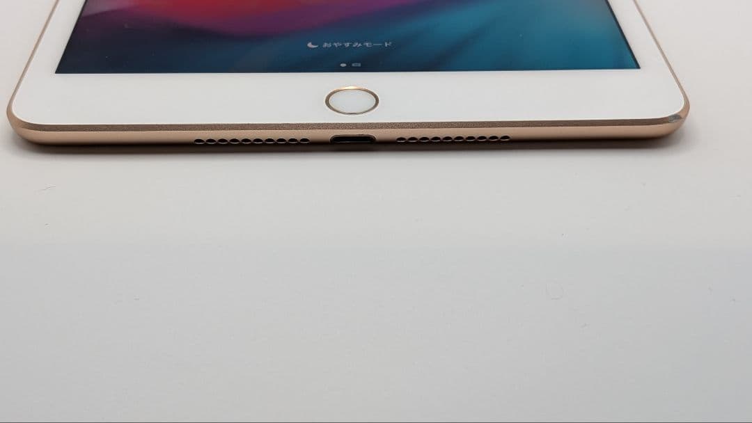 【セルラー】iPad mini 5 64GB ゴールド docomo 本体のみ