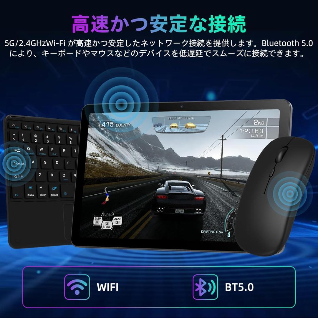 専用ケース付属！✨最新版10インチタブレット✨ Tavoni♡V5 美品✨
