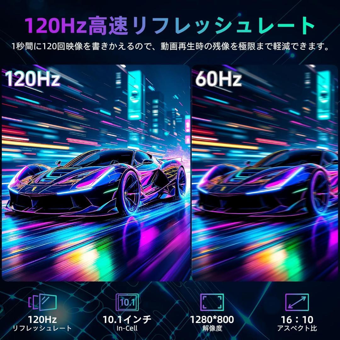 専用ケース付属！✨最新版10インチタブレット✨ Tavoni♡V5 美品✨