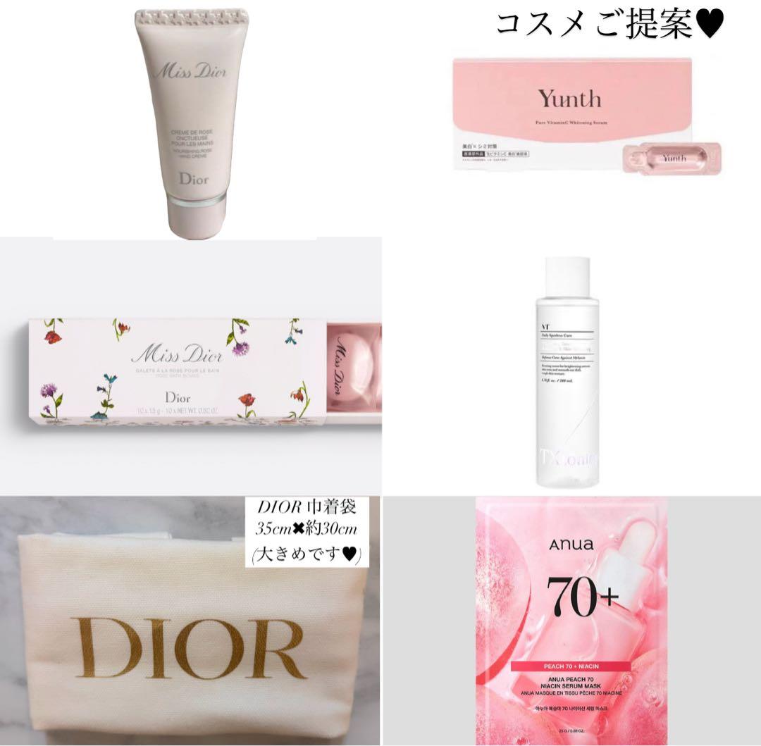 emma@プロフ必読様へ♥9/22※プルズ