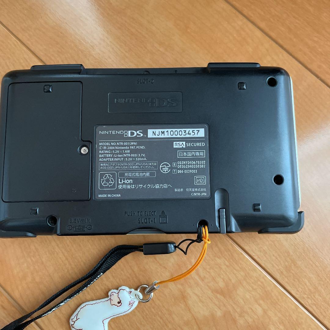 ニンテンドーDS 特典牧場物語ストラップ付