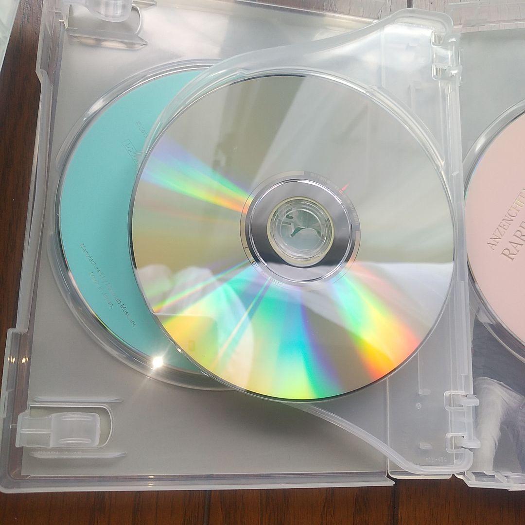 絶版 安全地帯 & 玉置浩二 RARE ARCHIVE 2012 DVD 8枚組