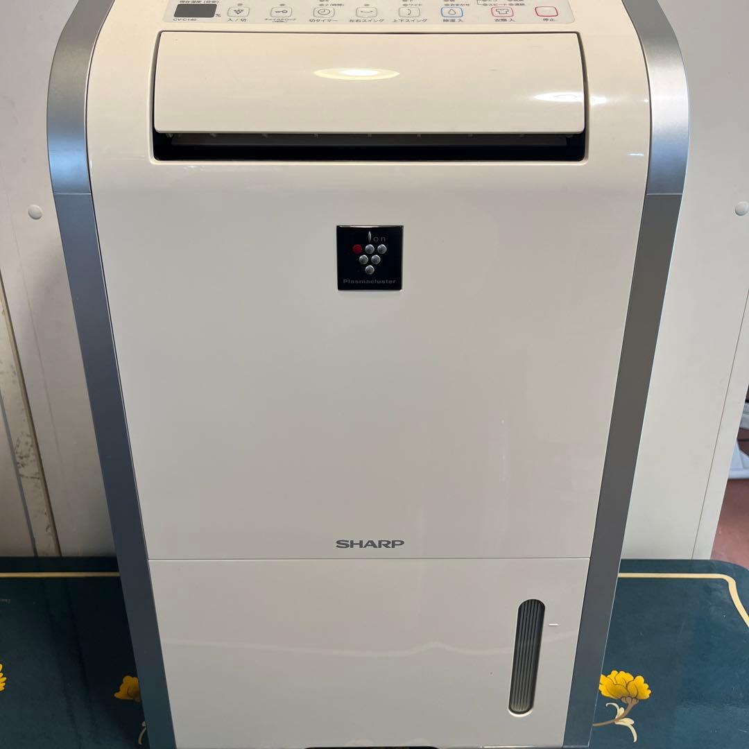 SHARP CV-C140-W 除湿機 100V 1410W