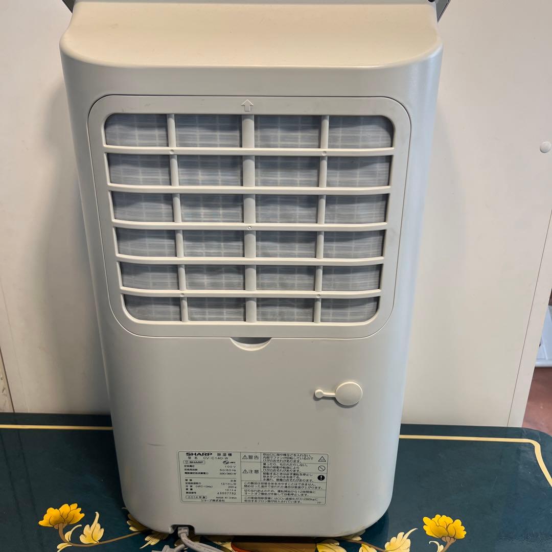 SHARP CV-C140-W 除湿機 100V 1410W