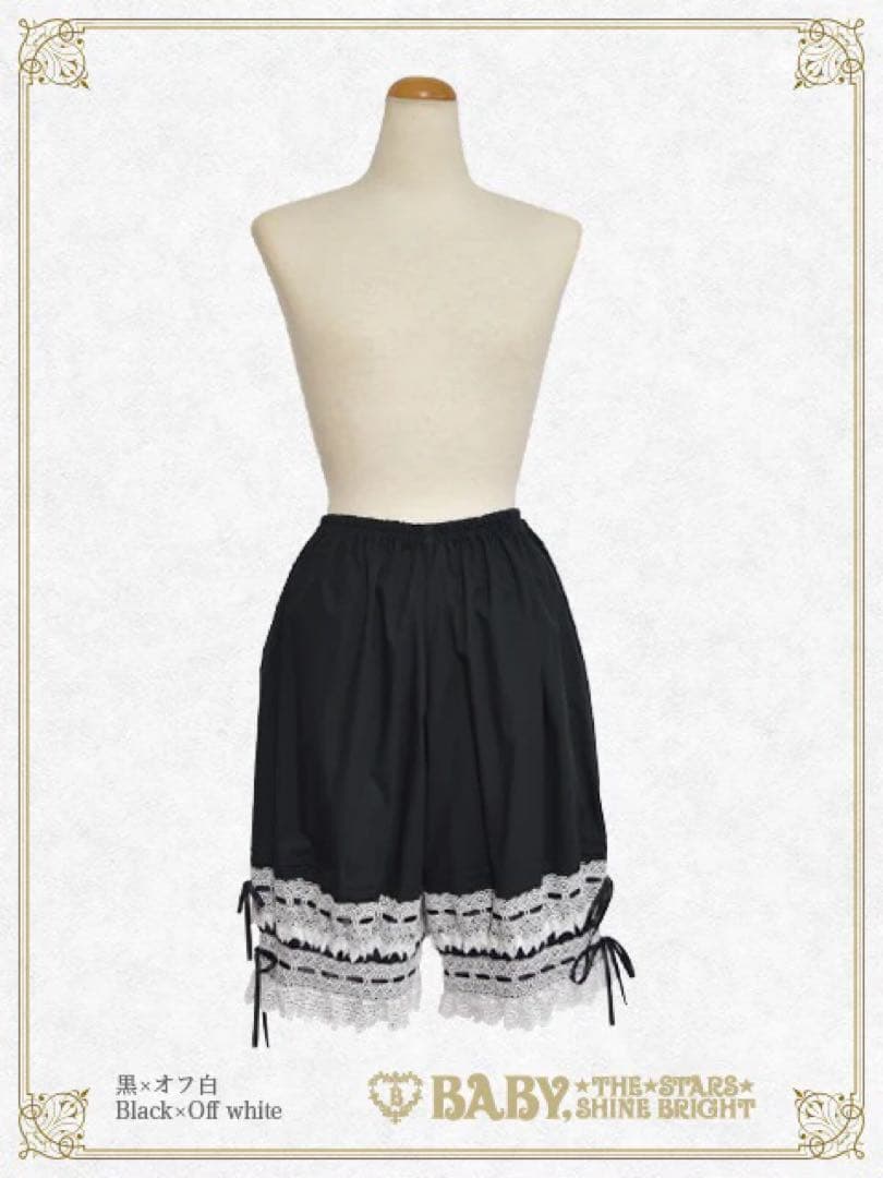 【値下げなし】BABY ドロワーズ