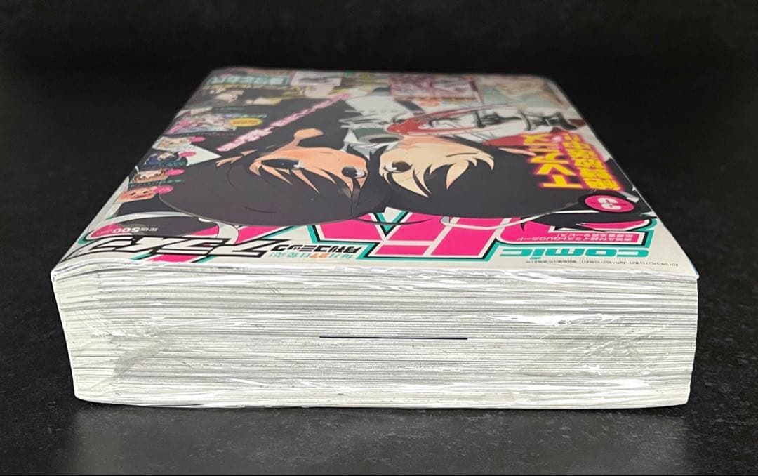 ●コミックアライブ 2013年 3月号 ●新連載 ノーゲーム・ノーライフ 榎宮祐