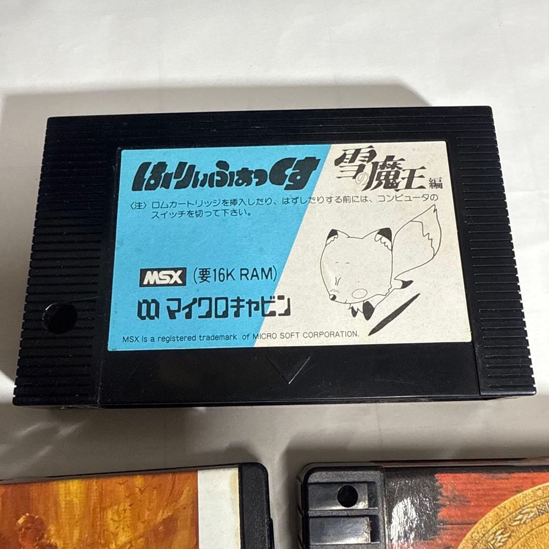コナミ　MSX ソフト　3本　未チェック