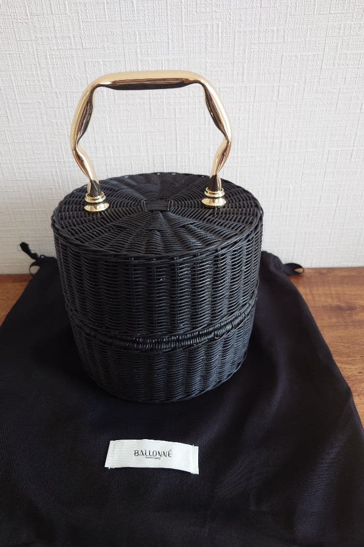 ★SALE★マニマリス　パンケーキバスケット　ブラック
