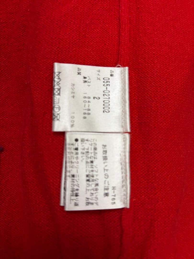 PEARLY GATES カシミヤセーター レッド