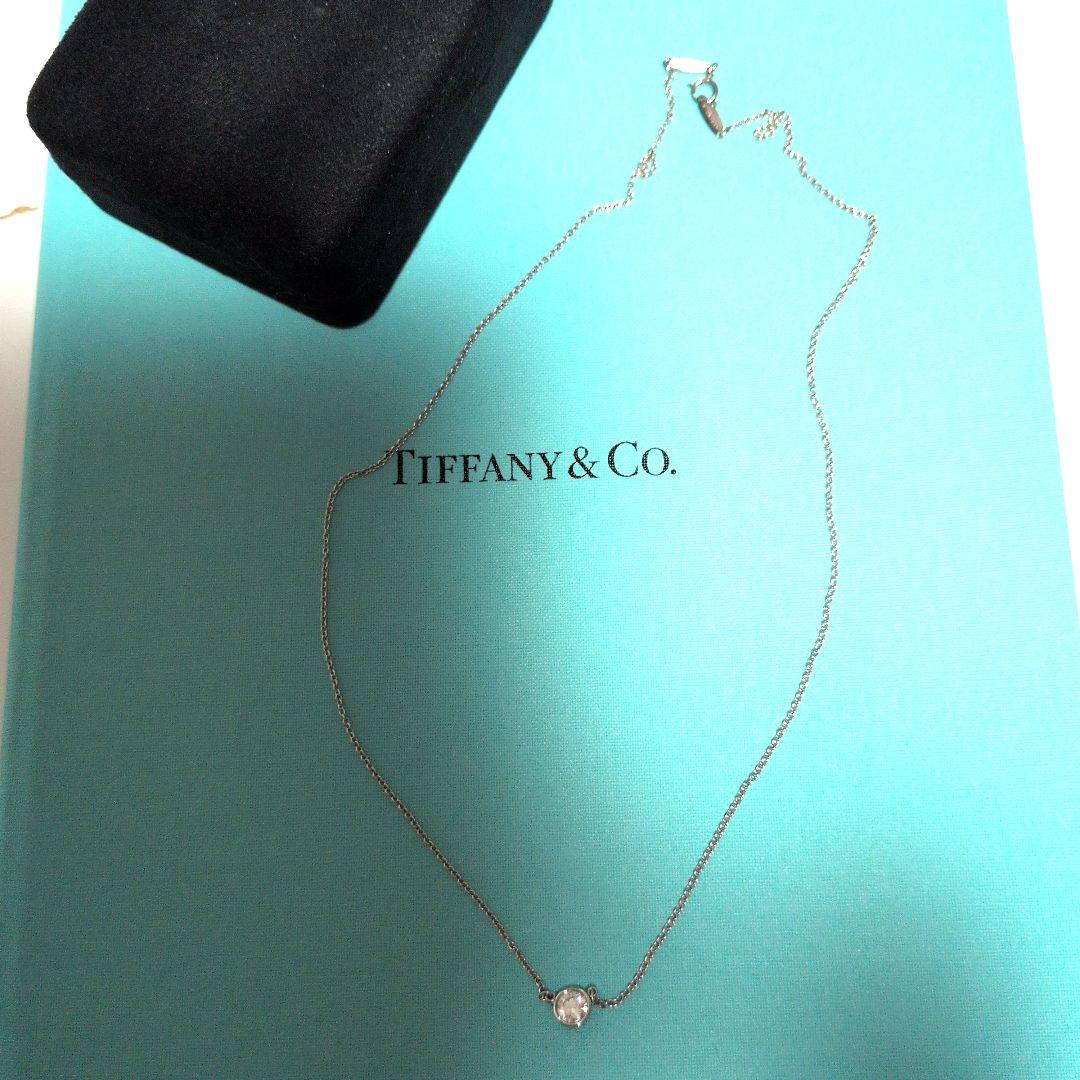 Polo様　極美品ティファニーバイザヤードネックレス0.38ct 鑑定書プラチナ