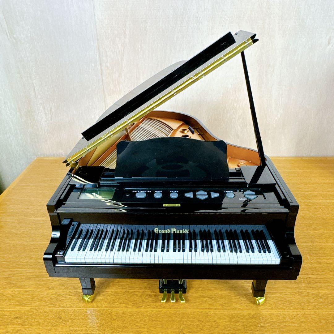 【希少】 セガトイズ グランドピアニスト プラス カートリッジ